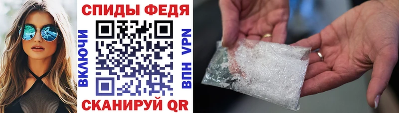 АМФ Premium  OMG ссылка  Хадыженск  даркнет телеграм  хочу  