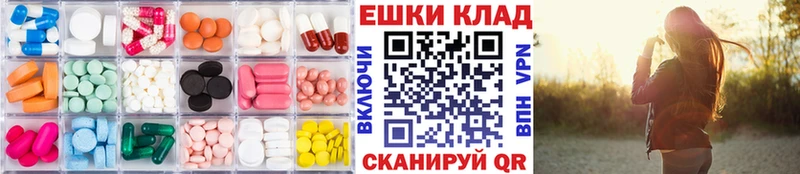 Ecstasy louis Vuitton  наркота  Хадыженск 