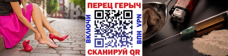 hydra онион  Хадыженск  ГЕРОИН VHQ 