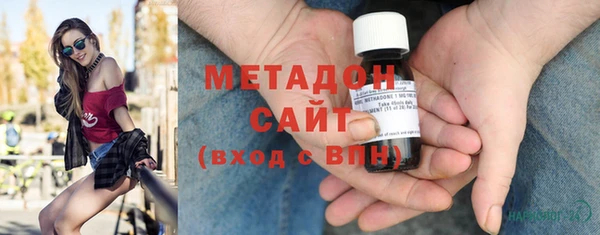 прущий лед Алзамай