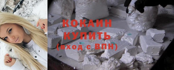 дурь Абдулино