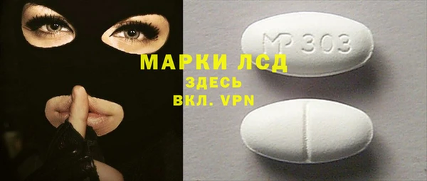 дурь Абдулино