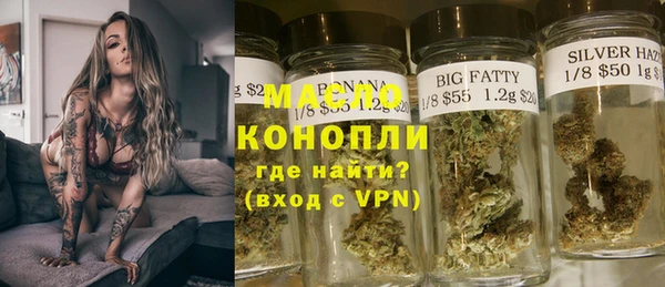 каннабис Алексеевка