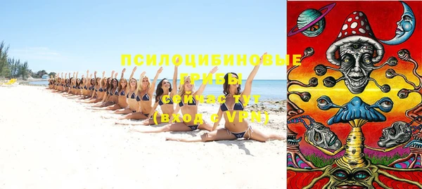 дурь Абдулино