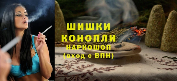 дурь Абдулино