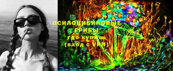 винт Козловка