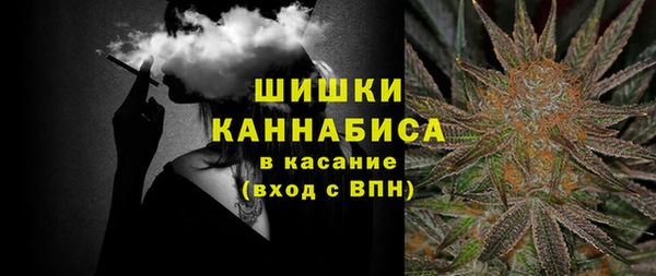 дурь Абдулино