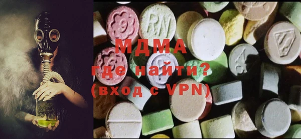 прущий лед Алзамай