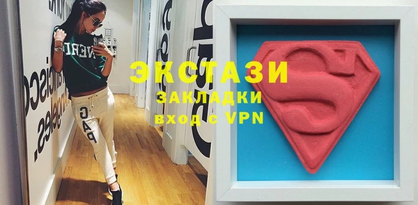 герыч Карпинск