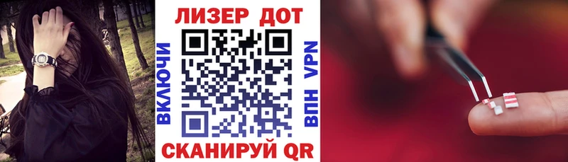 Марки N-bome 1,5мг  Хадыженск 