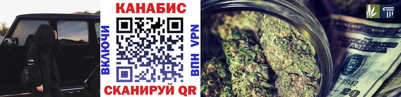 наркотики  Хадыженск  Конопля конопля 